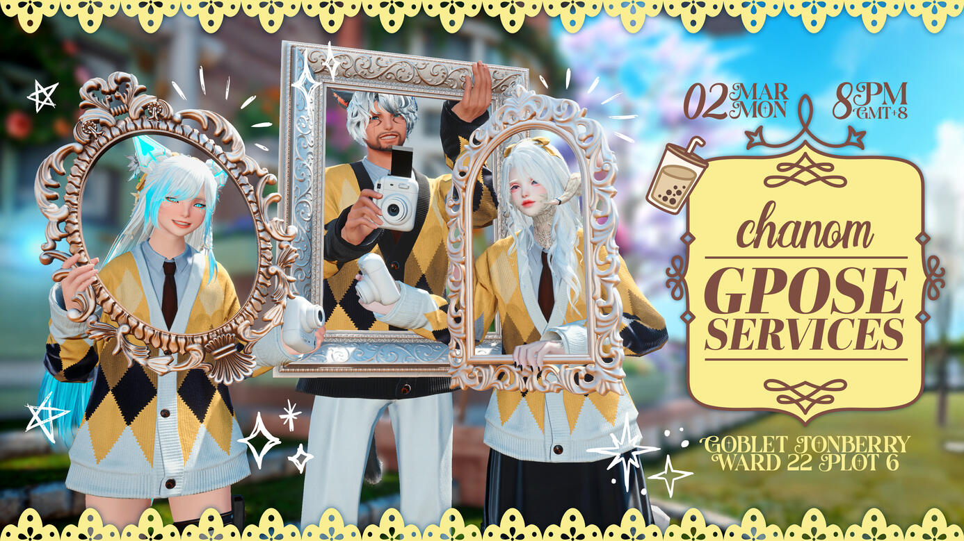 Gposer: D'rake Tia Poster Edit: Fiore Reyes