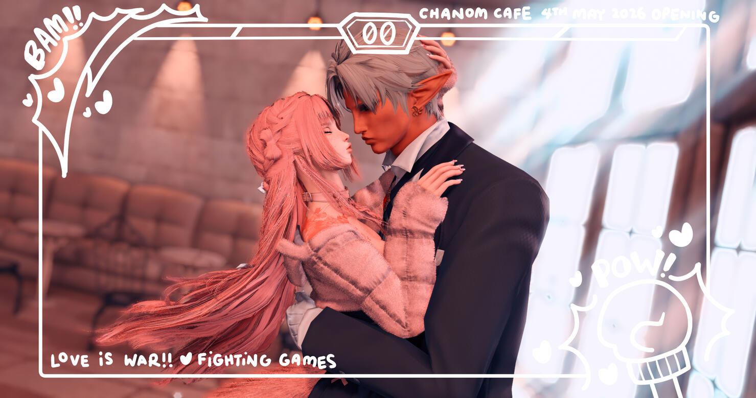 Gposer: Luna Reyne