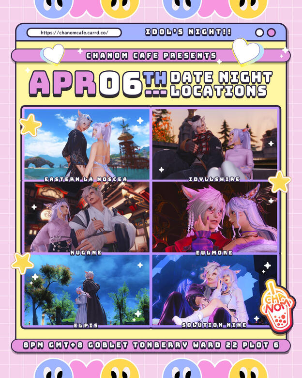 Gposer: Lorien Aelios Poster Edit: Fiore Reyes